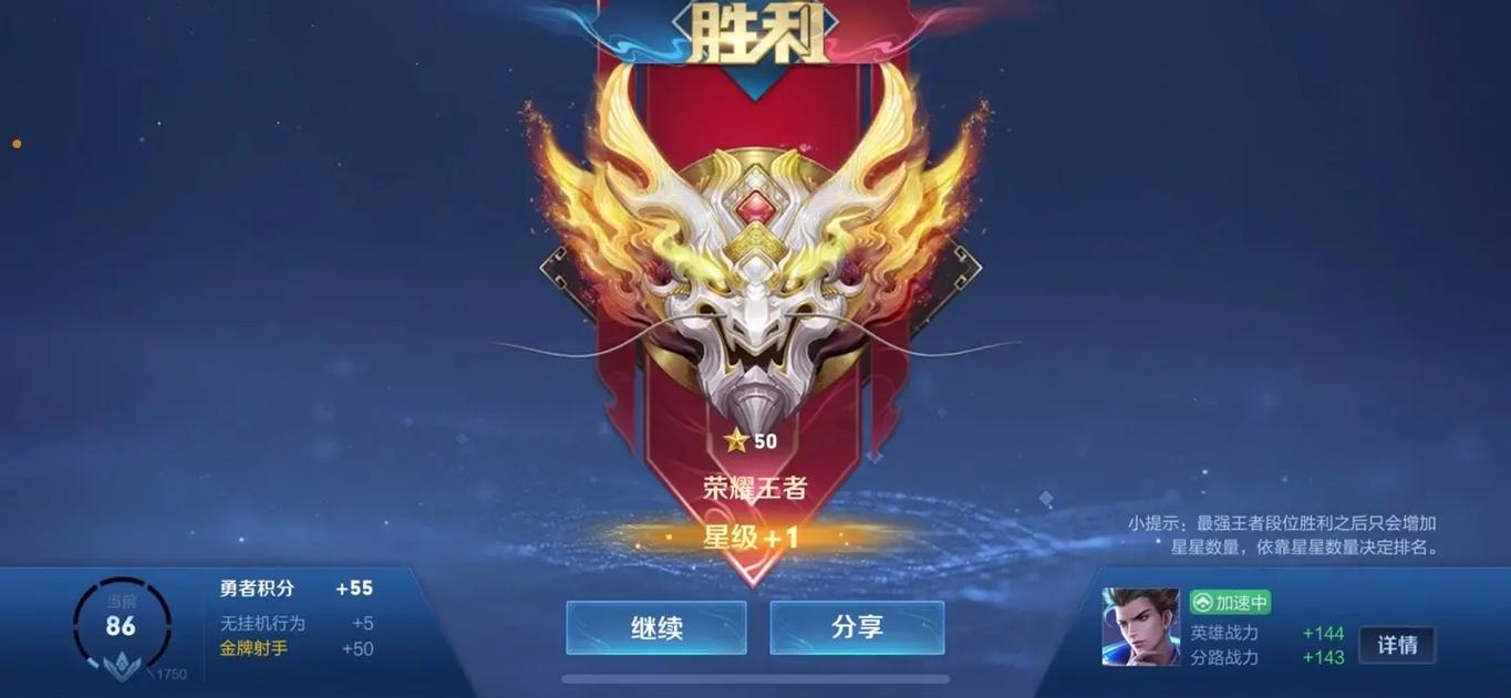 抖音8423什么意思