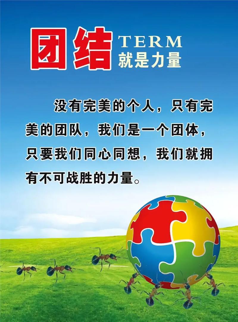 抖音团队什么团队好做