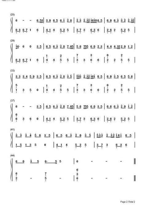 抖音销魂舞曲是什么