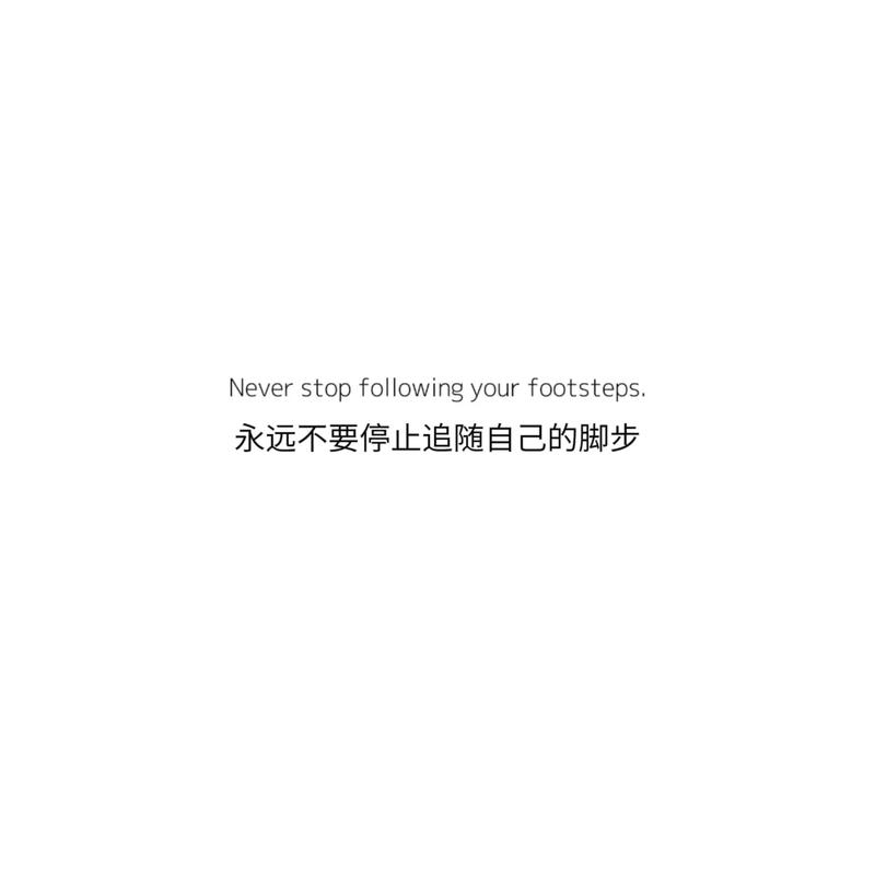 抖音纯文字什么要求