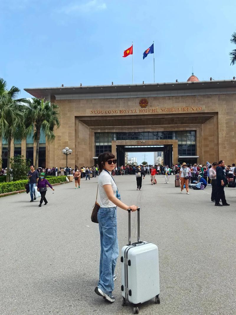 抖音走路旅行叫什么