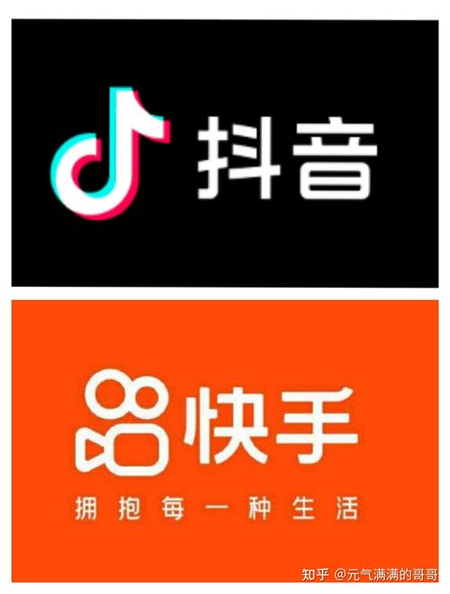 用什么登录抖音快手