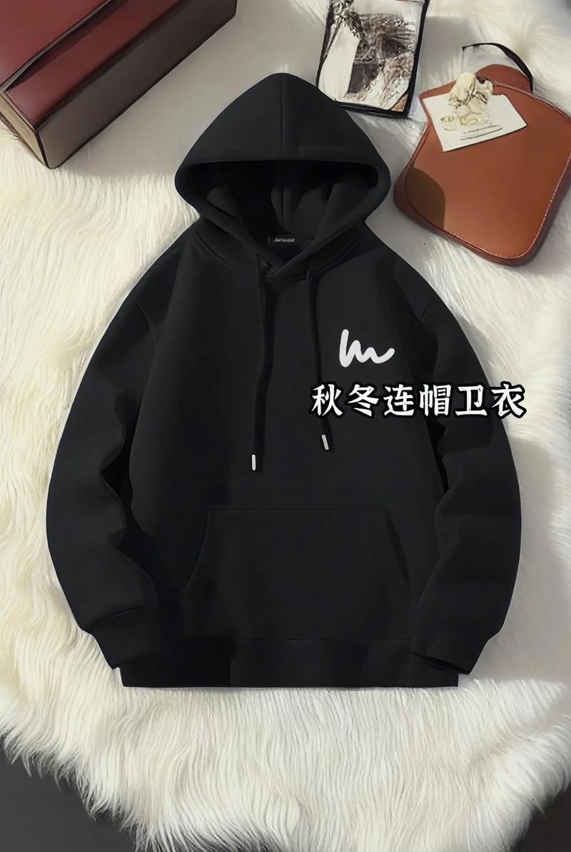 抖音搜什么卫衣
