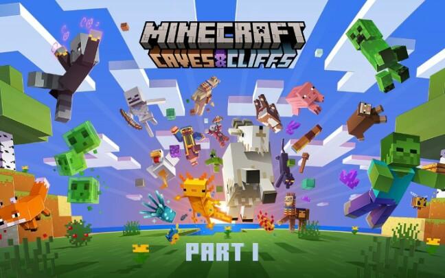 我的世界1.1.7