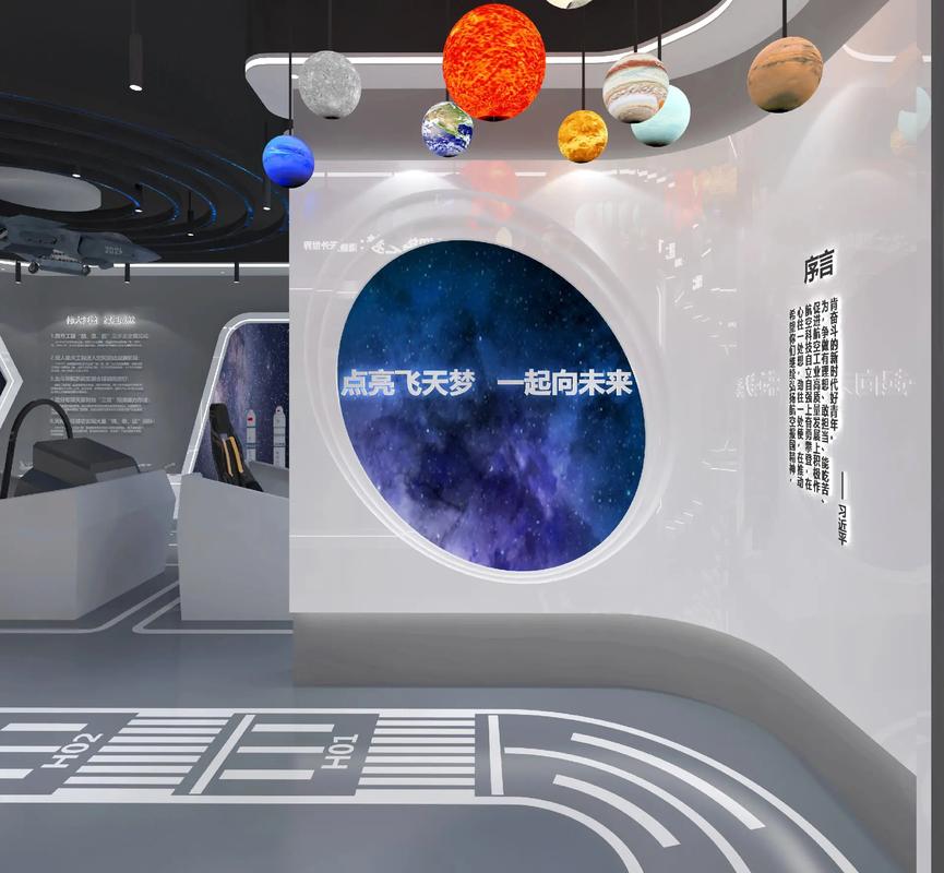 抖音展馆有什么要求