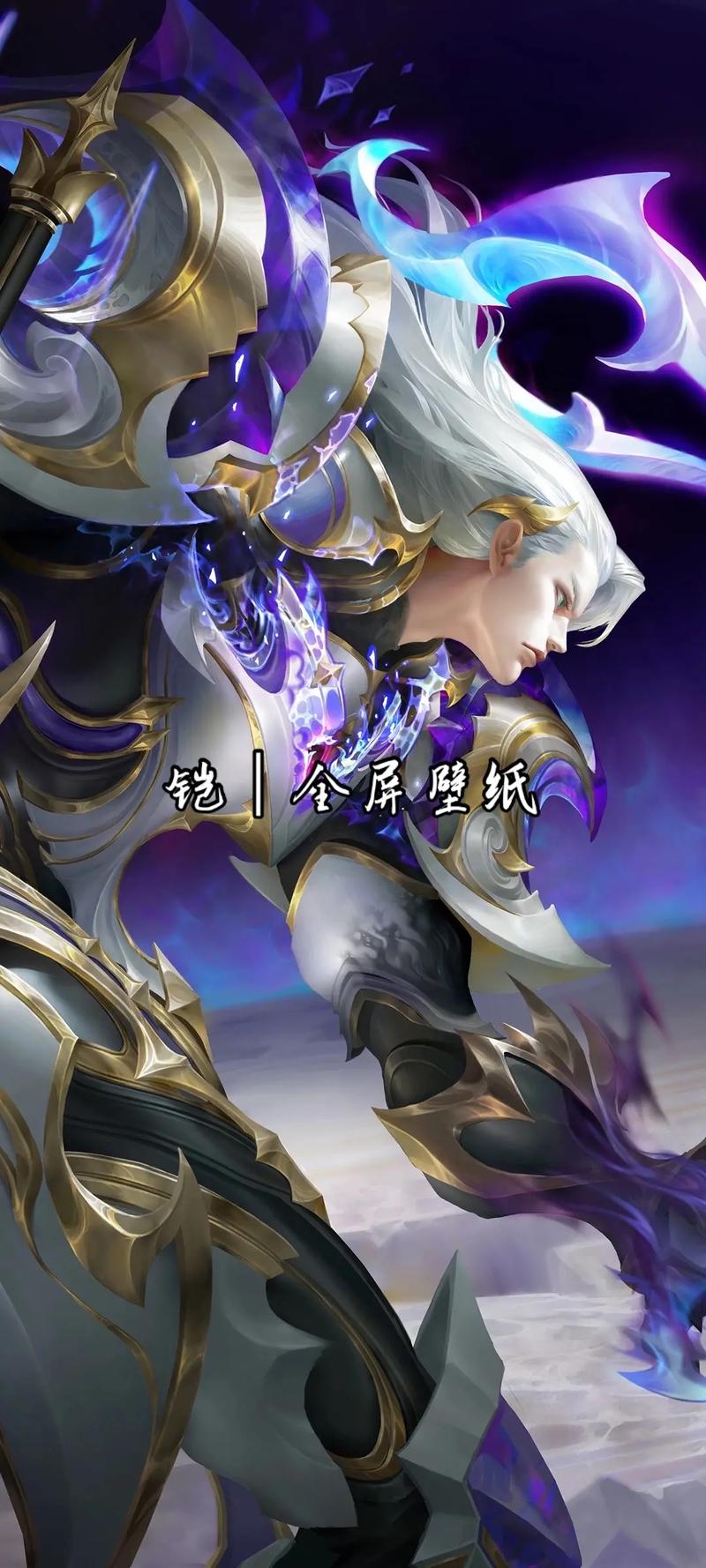 抖音凯皇什么身份