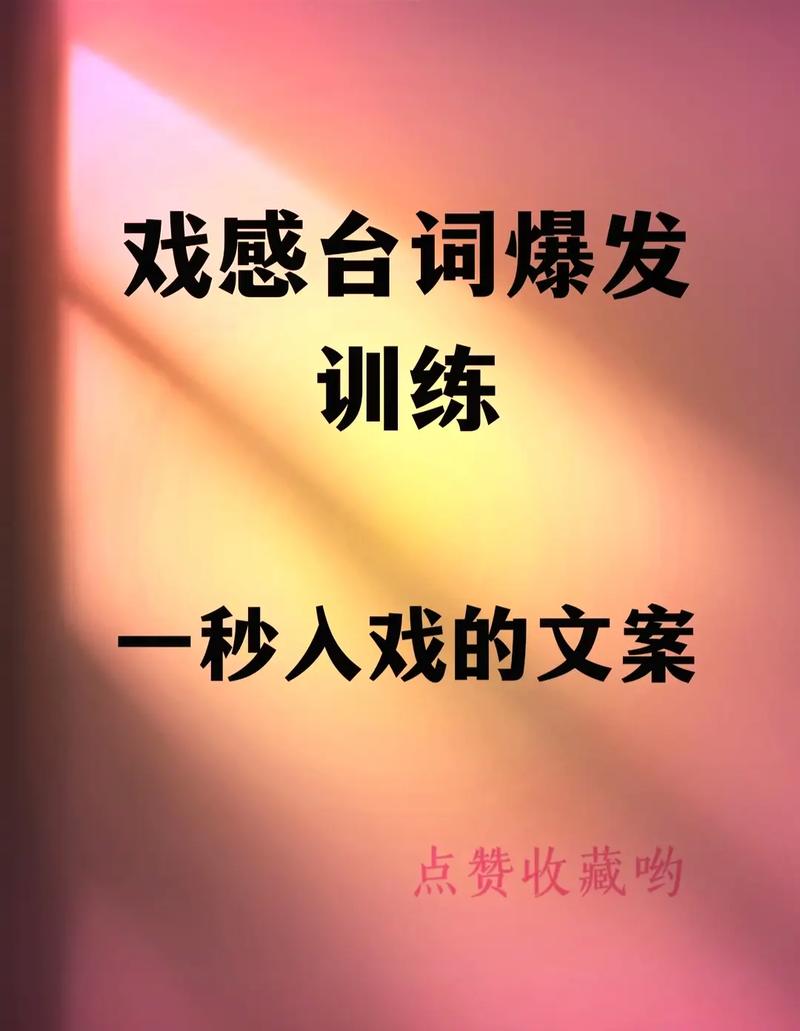抖音他们都用什么配音