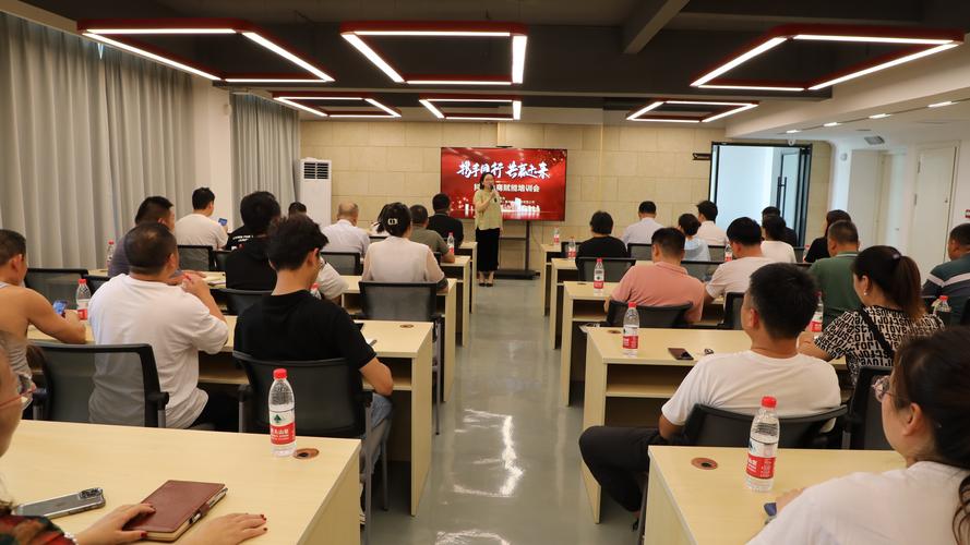 企业抖音培训是什么