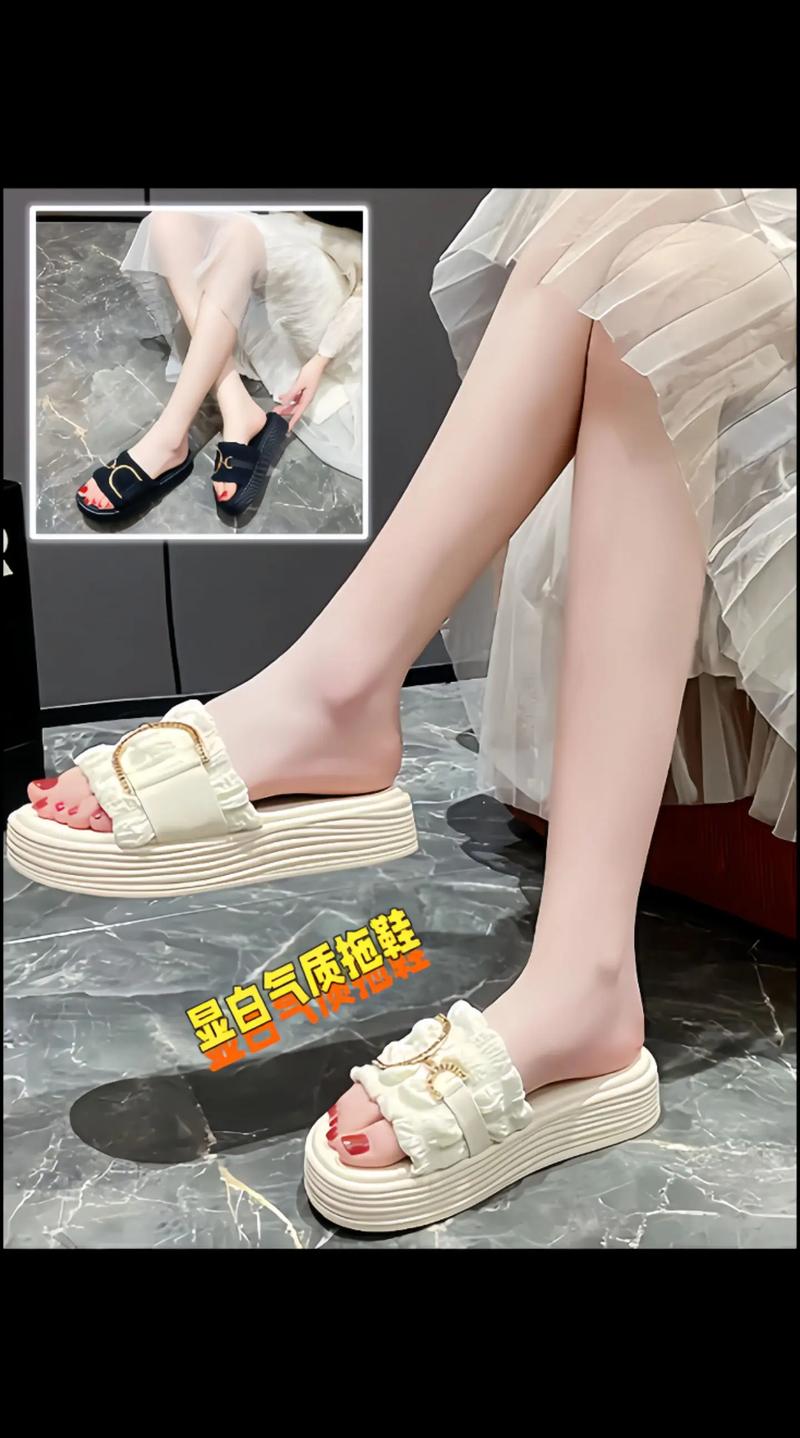 抖音什么拖鞋好卖女