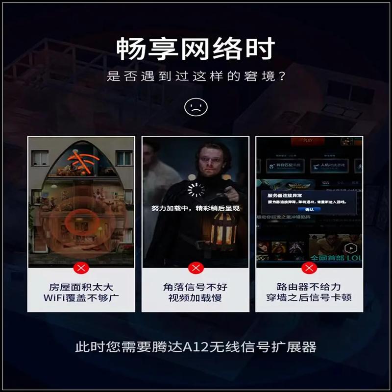 抖音抢单用什么软件