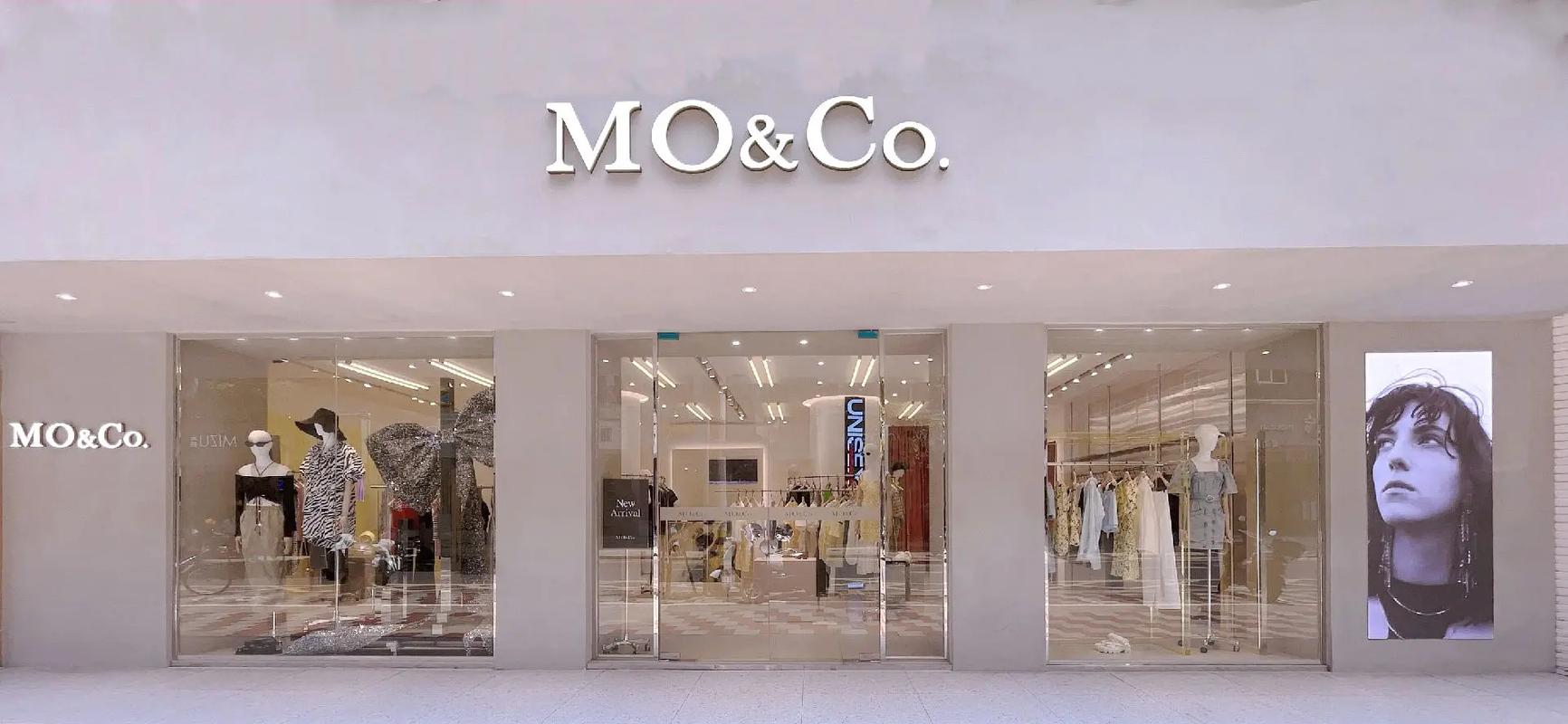 抖音moco是什么牌子