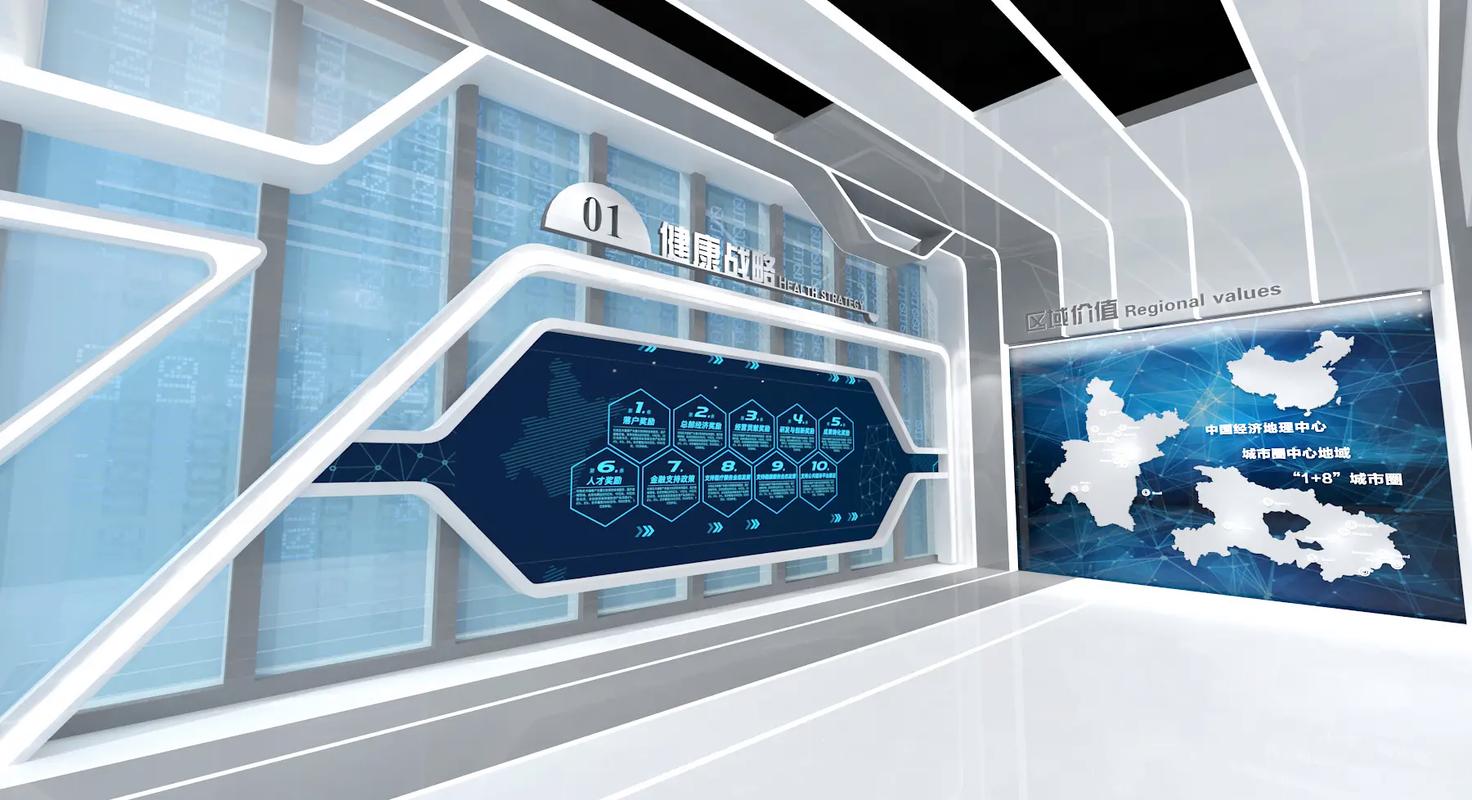 抖音展馆有什么要求