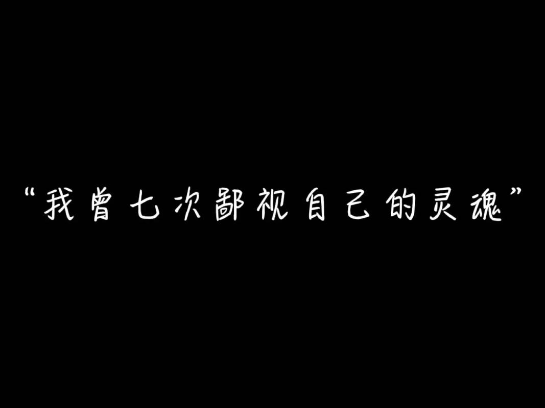 抖音半个灵魂是什么