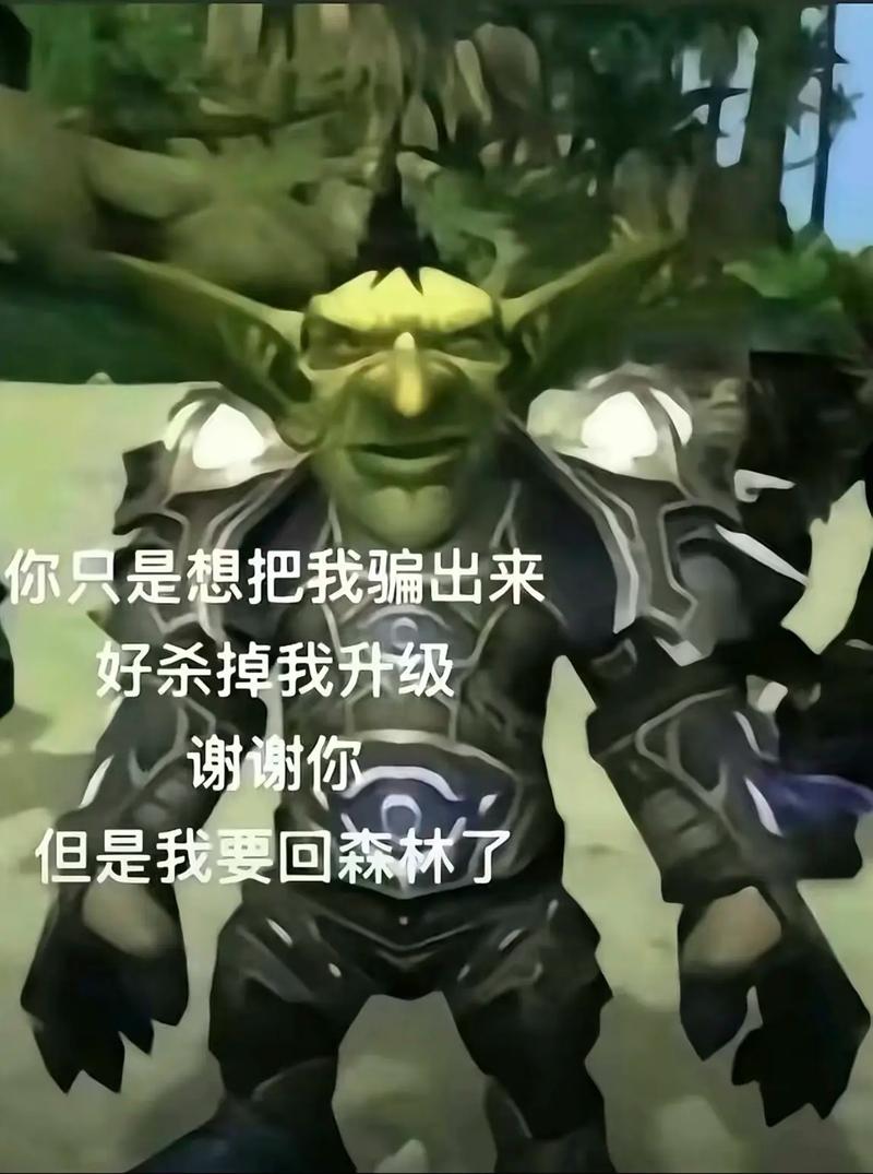 抖音猎奇项目是什么