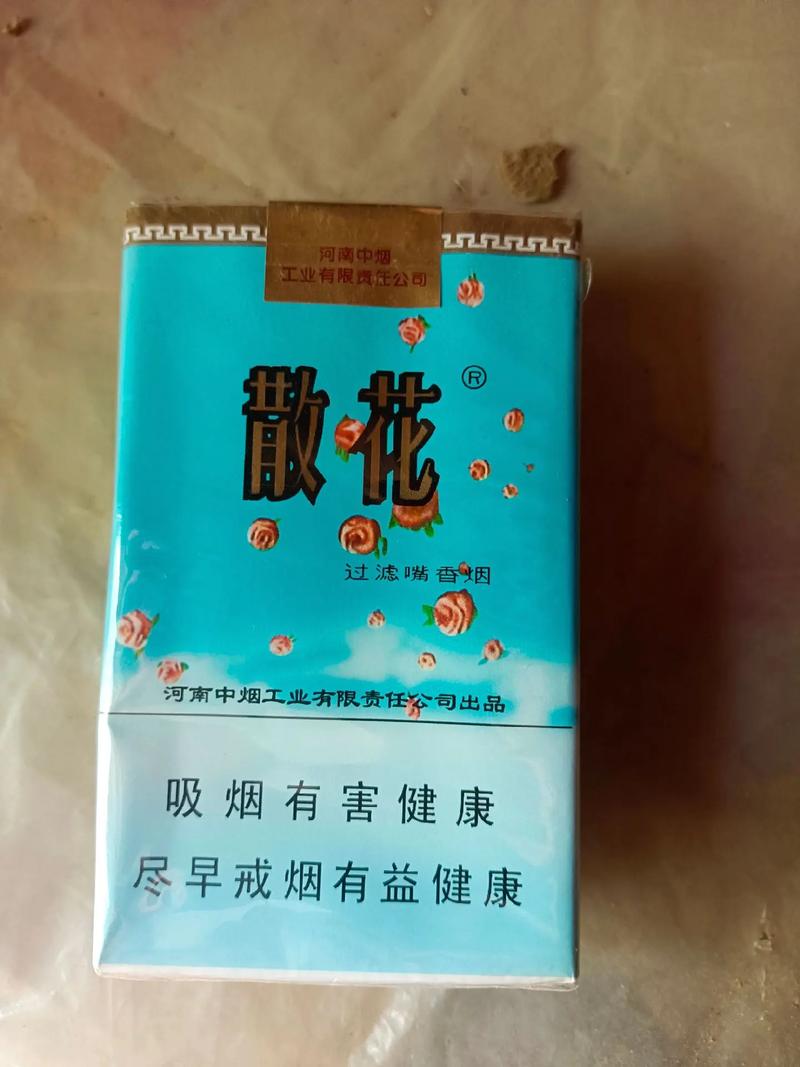 抖音卖的什么烟