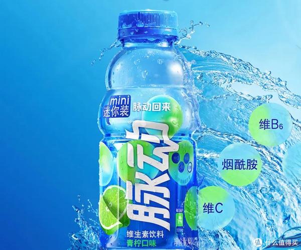 抖音试用饮料是什么