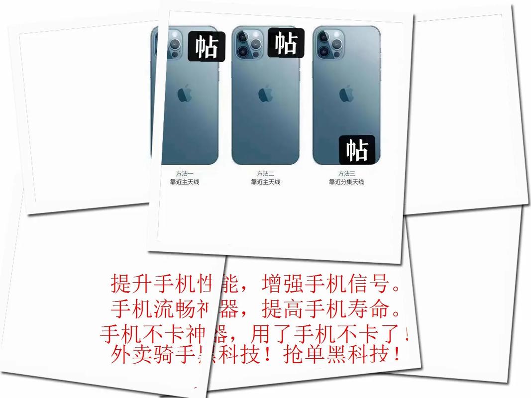 抖音抢单用什么软件