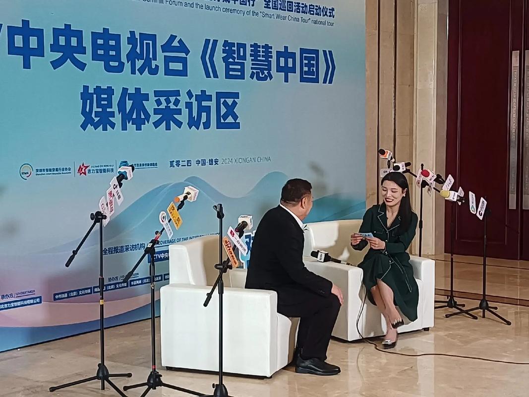 采访穿什么鞋抖音