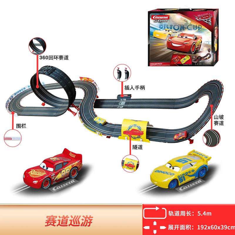 抖音玩什么赛道简单