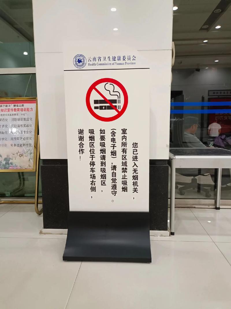 抖音为什么禁烟酒