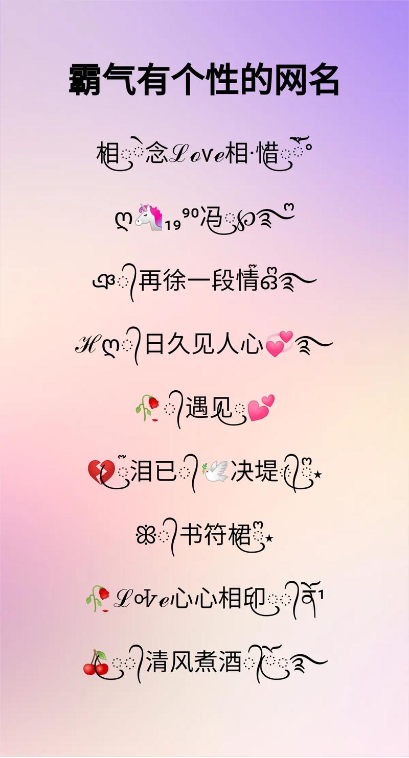 抖音最开始流行什么