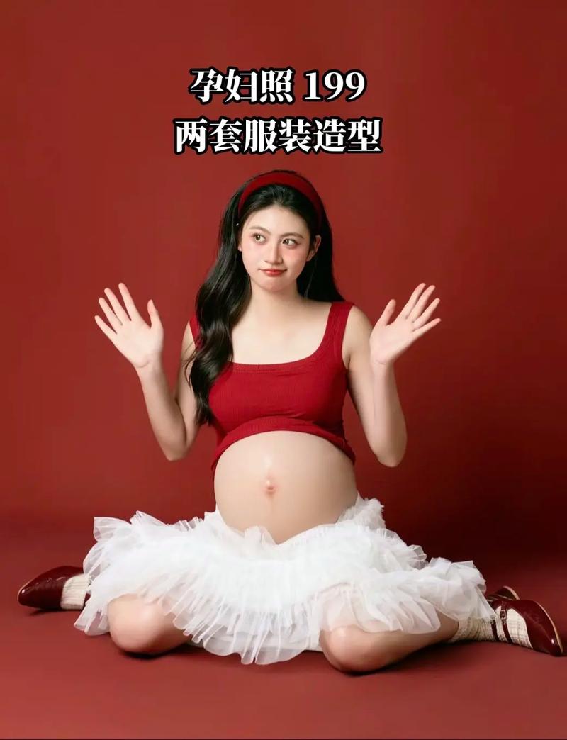 怀孕应该拍什么抖音
