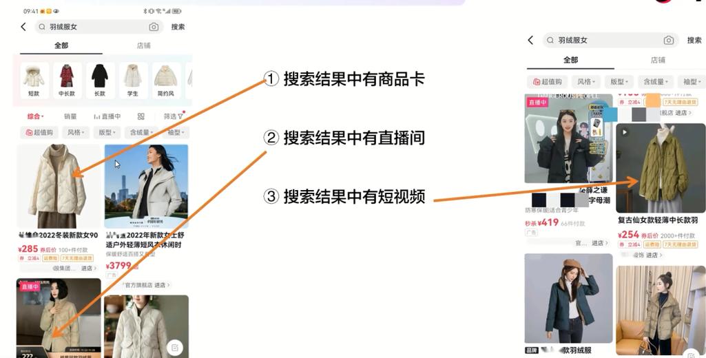 抖音教学卡是什么