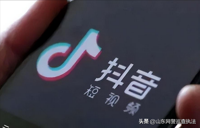 平时在抖音刷什么
