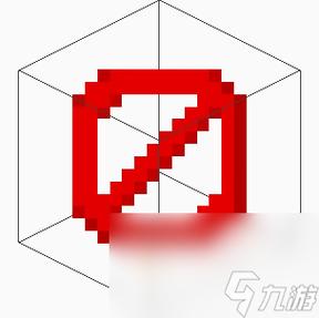 我的世界屏障id