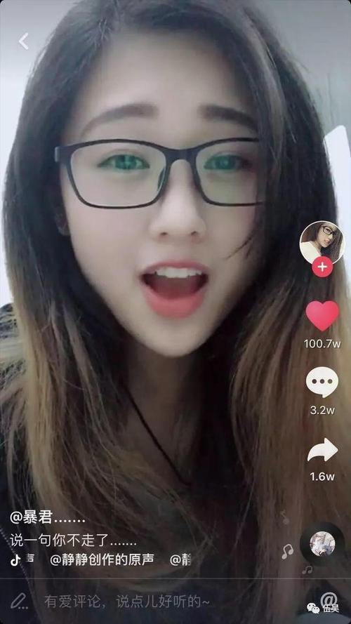 抖音发点什么视频好