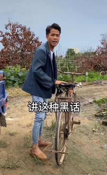 挪威 老头 抖音叫什么