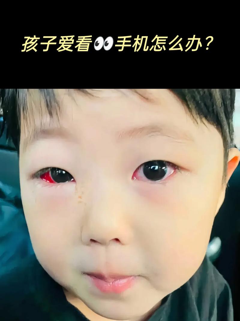 小孩为什么会看抖音