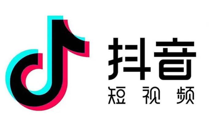 抖音总经办是什么