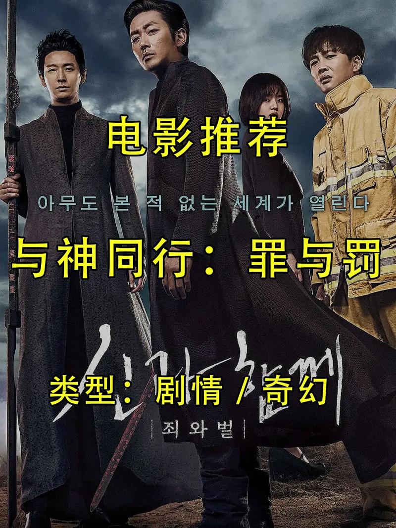 抖音支持看什么电影