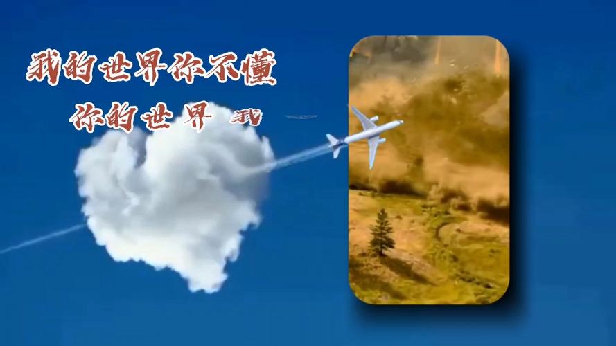 我的世界你不懂图片