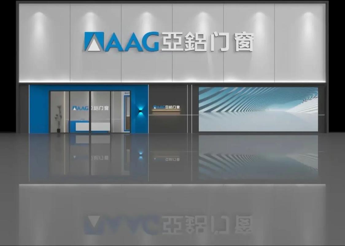 aag的抖音叫什么
