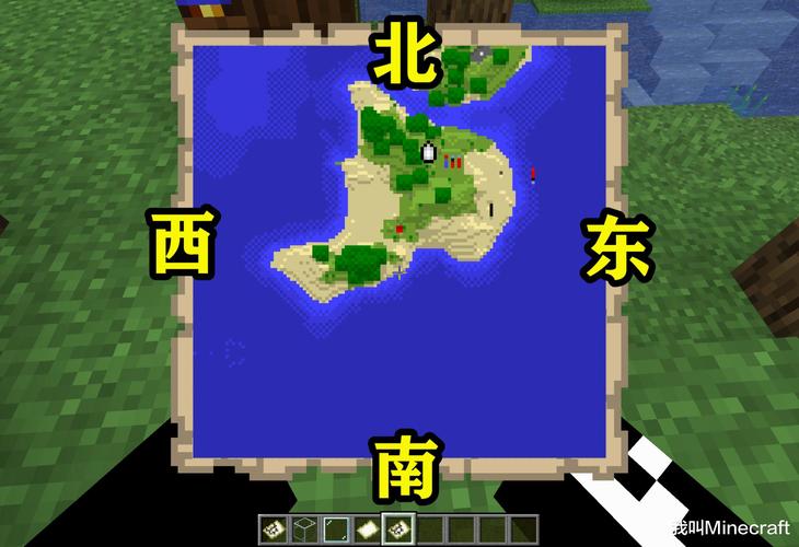 我的世界怎么发地图