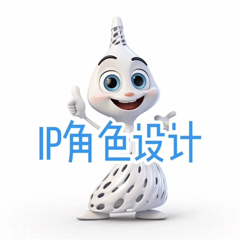 抖音有什么新ip