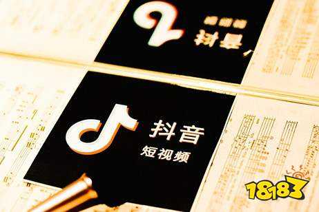 抖音回头票是什么