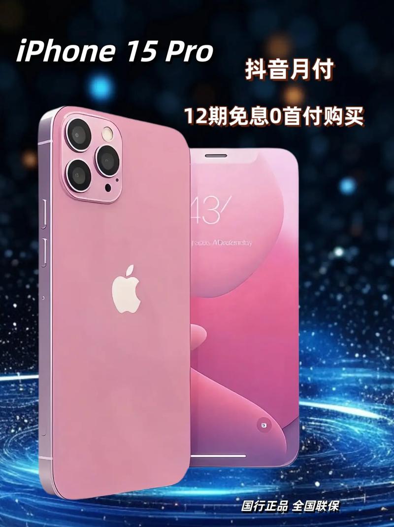 抖音什么类型好入手