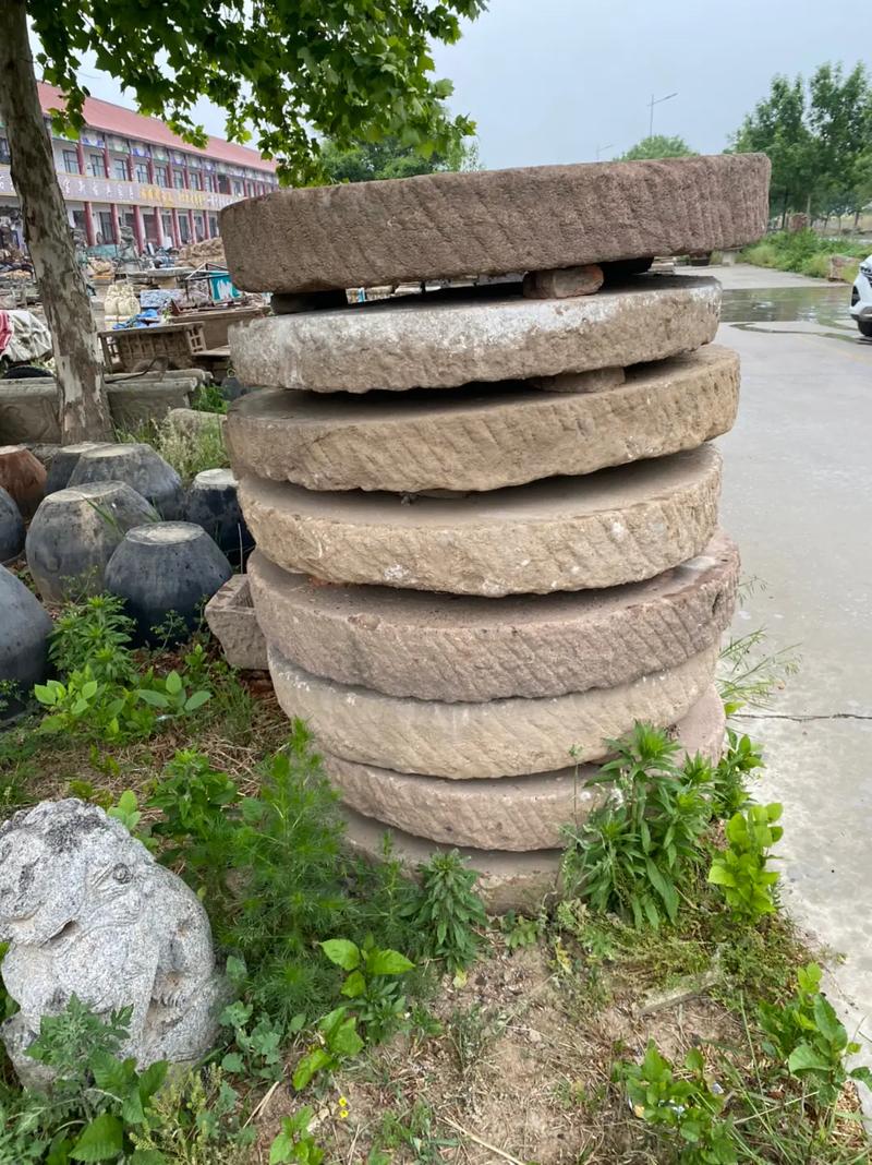 碾盘重生抖音叫什么