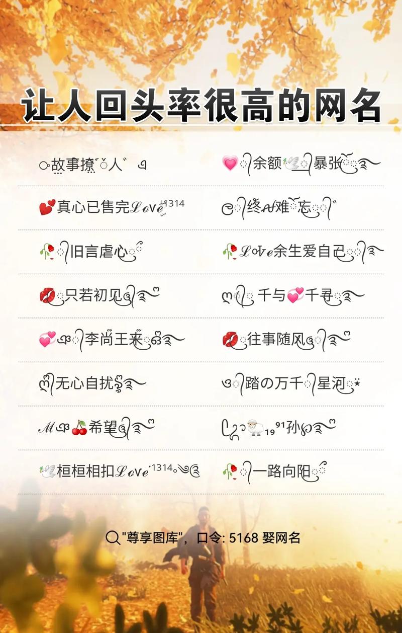什么在抖音最能火