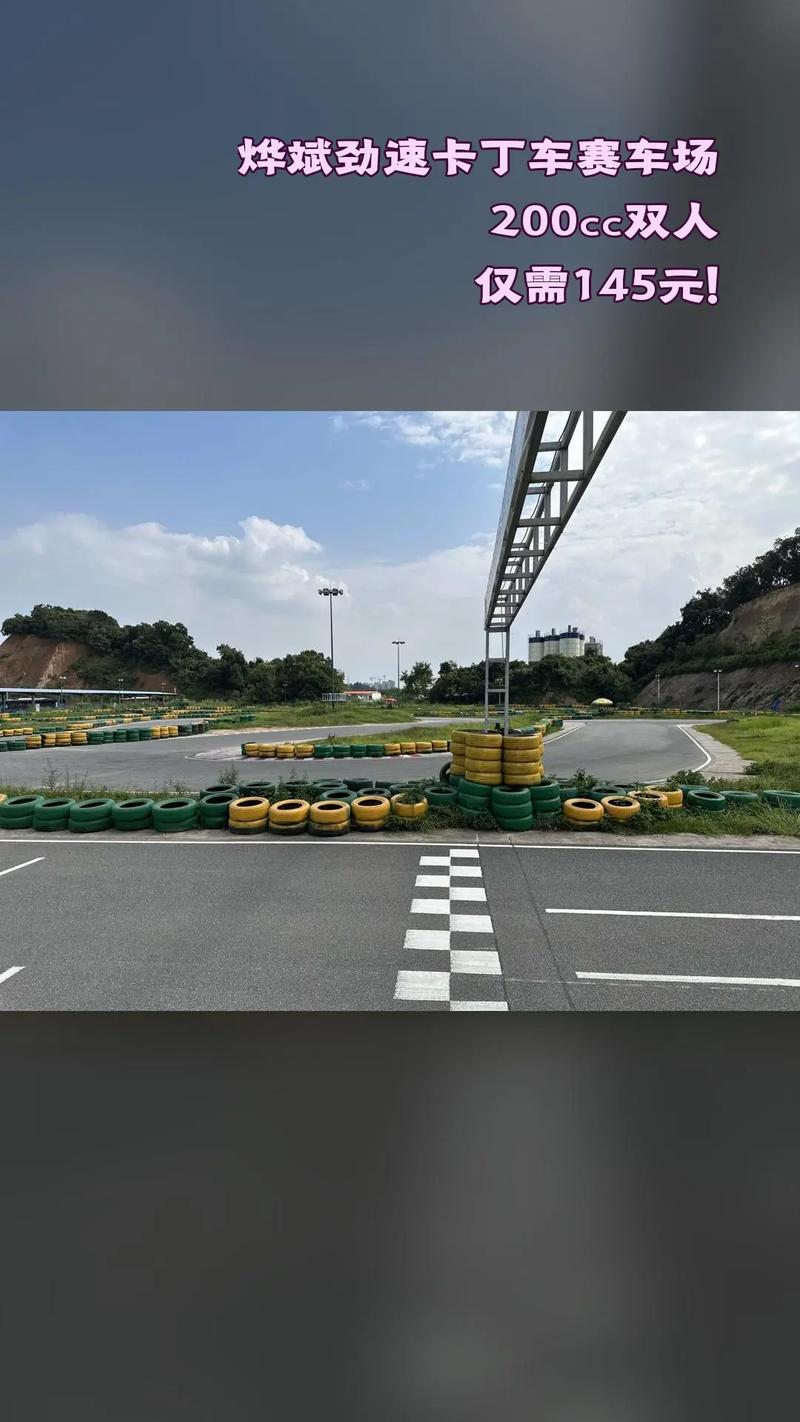 抖音玩什么赛道简单