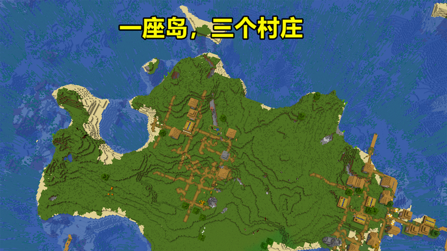 网易我的世界导入地图
