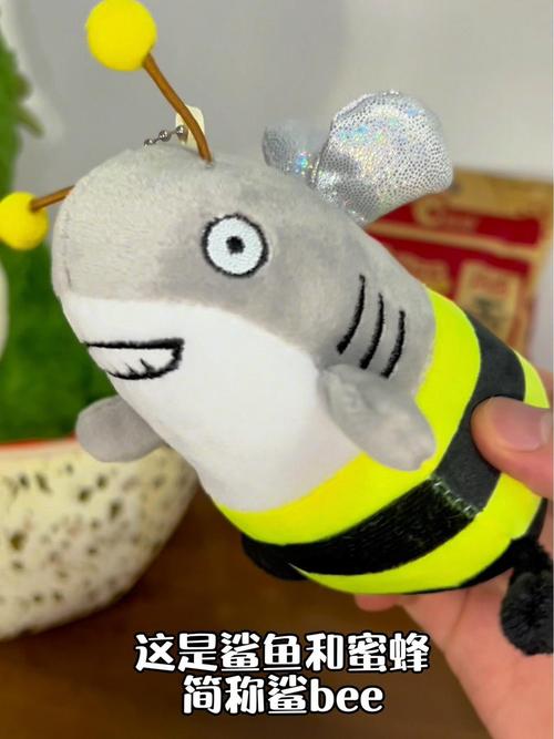 抖音卖什么新奇产品