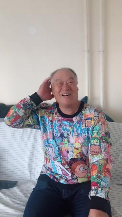 挪威 老头 抖音叫什么