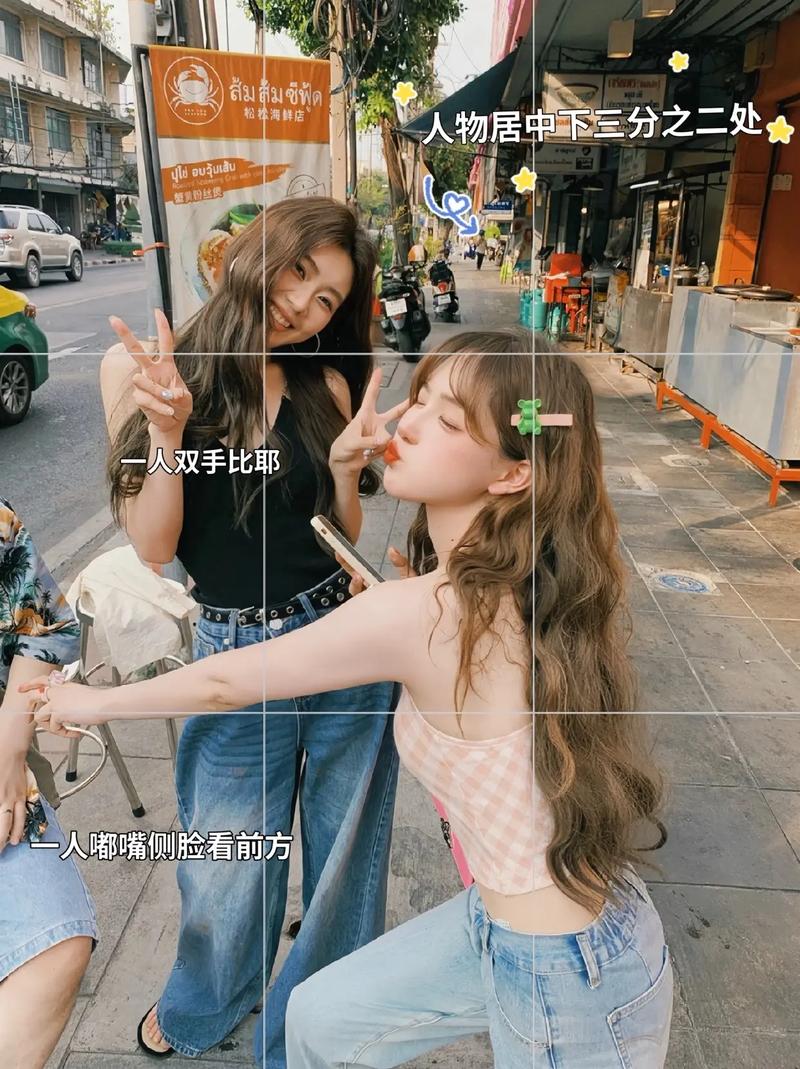 姐妹见面拍什么抖音