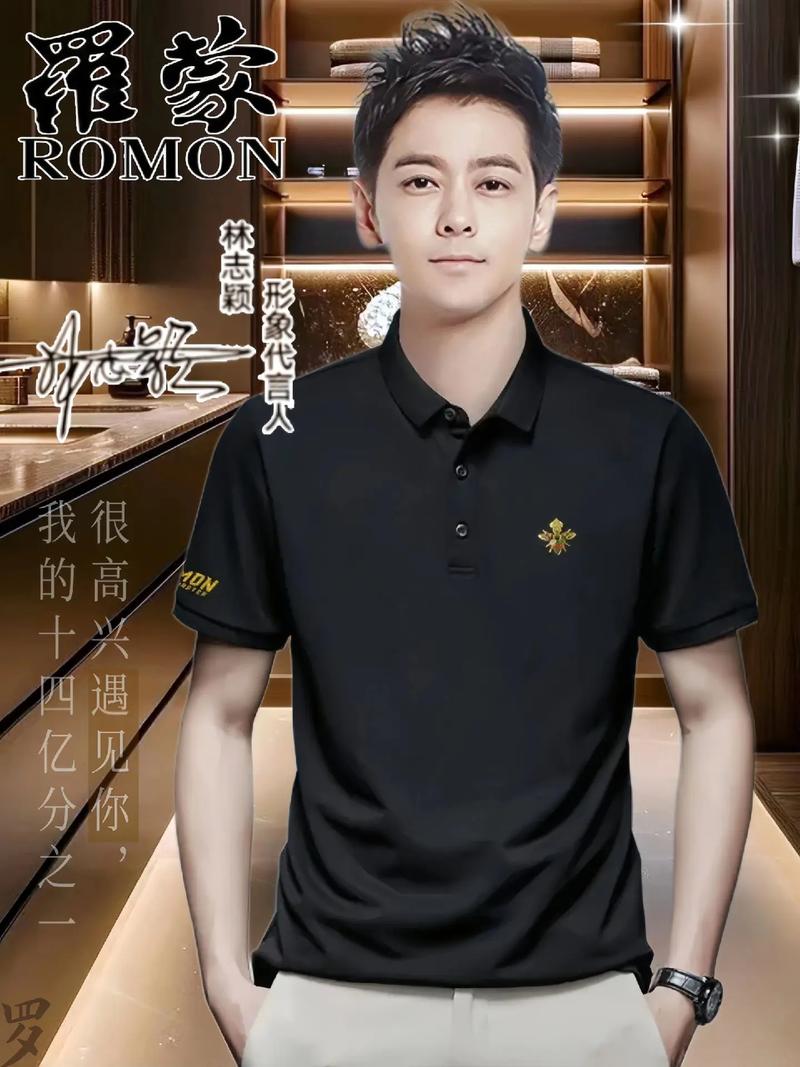 林志颖抖音 账号是什么