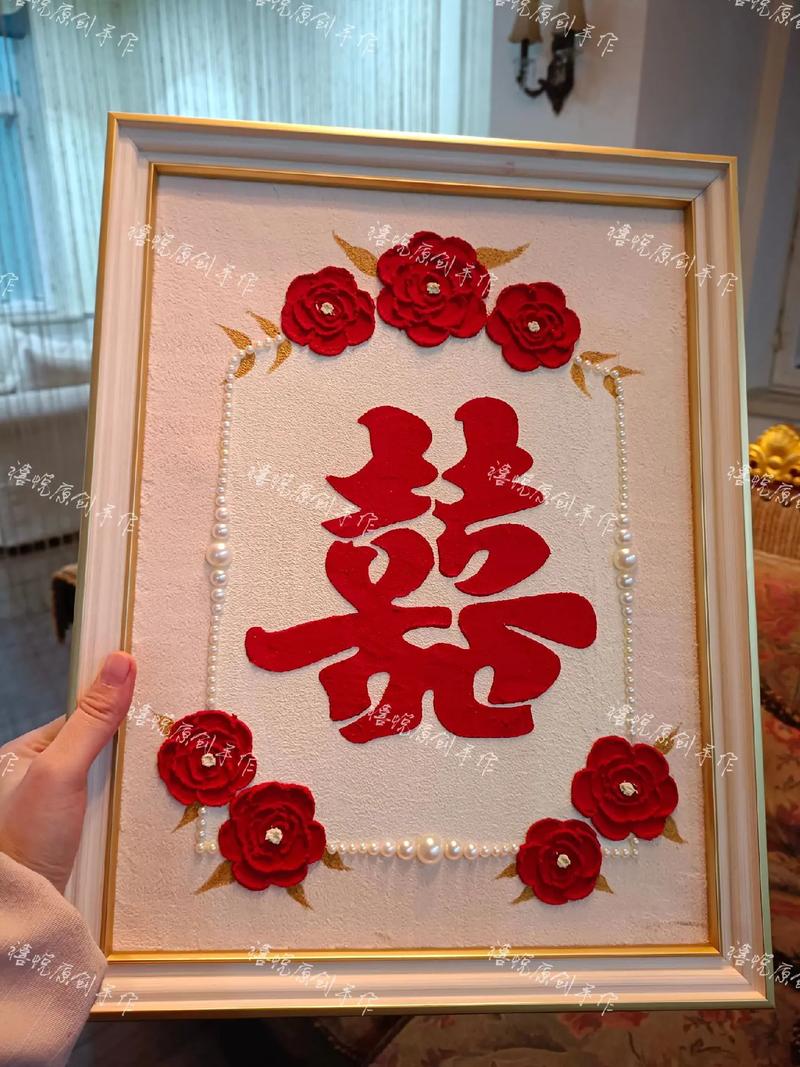 抖音送给新娘什么礼物