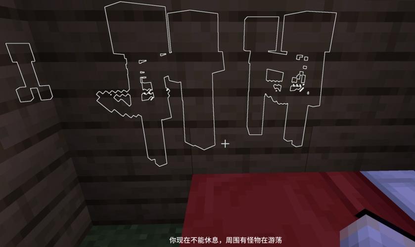我的世界禁止怪物生成